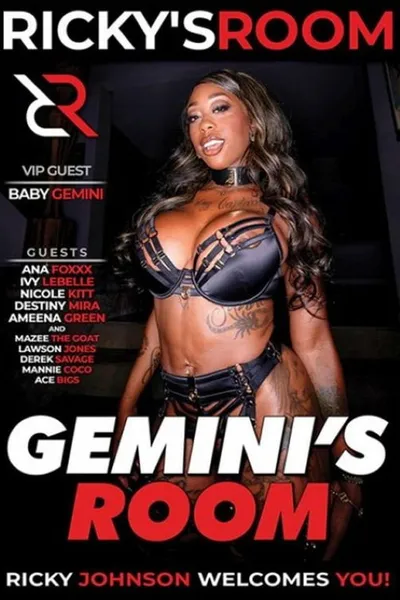 Gemini's Room