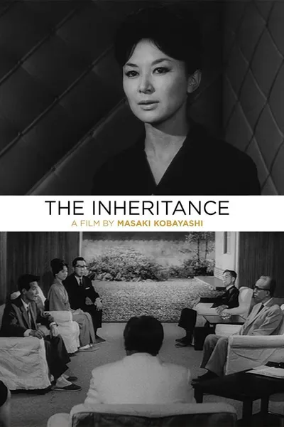 The Inheritance