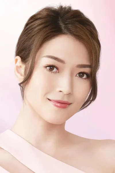 Shiga Lin Si-Nga