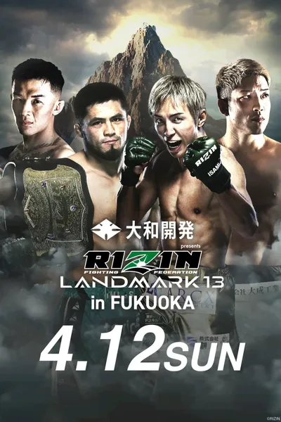 RIZIN LANDMARK 13 in FUKUOKA