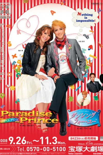 Paradise Prince