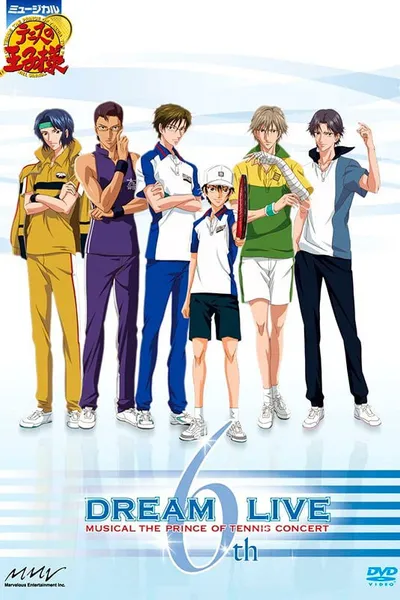 Musical: Prince of Tennis Concert Dream Live 6th