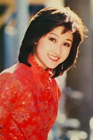 Yoshimi Ashikawa