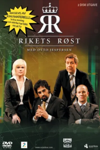 Rikets Røst