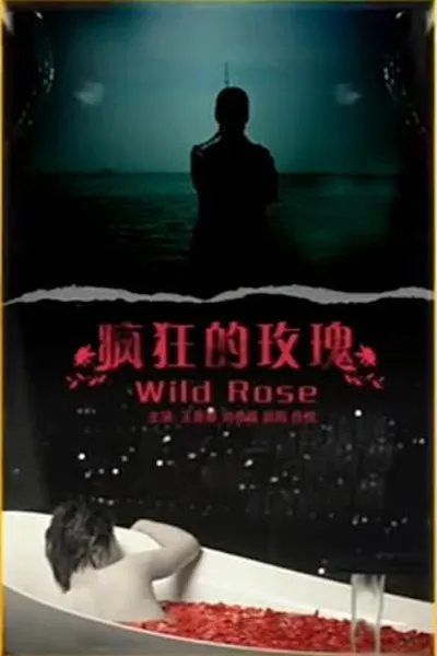 Wild Rose