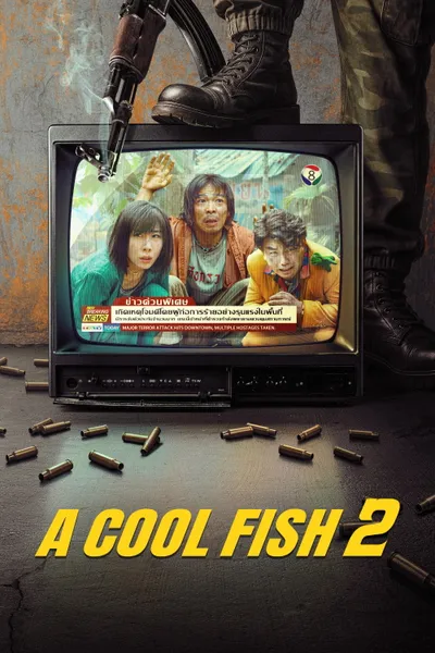 A Cool Fish 2
