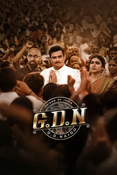 G.D.N