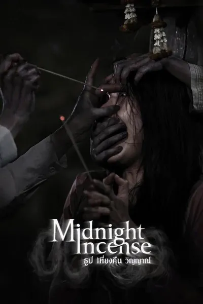 Midnight Incense