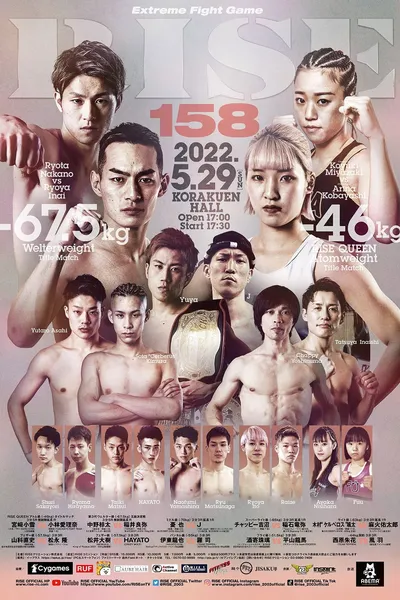 RISE 158