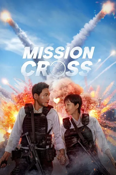 Mission: Cross