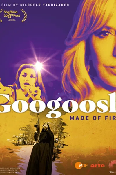 Googoosh: Made of Fire