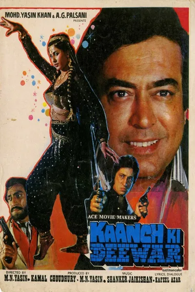 Kaanch Ki Deewar