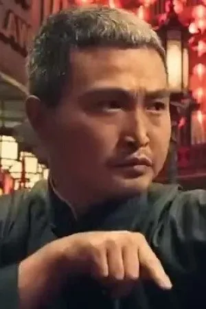 Gao Qiang