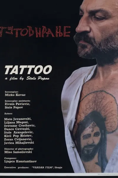 Tattoo