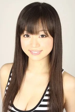 Chiaki Kyan
