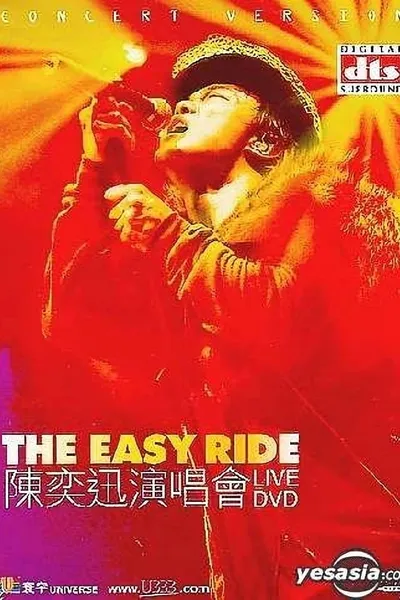 陳奕迅 the Easy Ride 演唱會