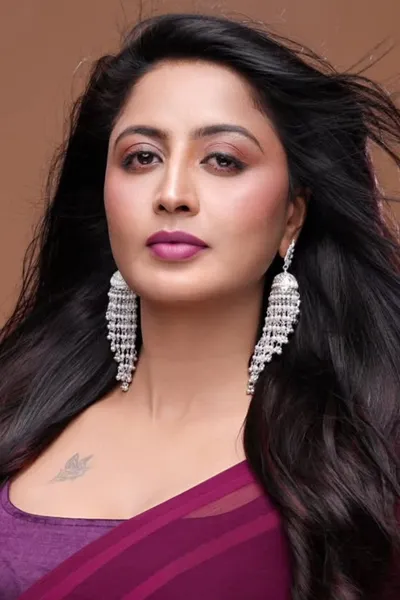 Shubha Raksha