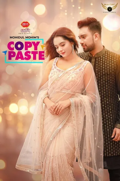 Copy Paste