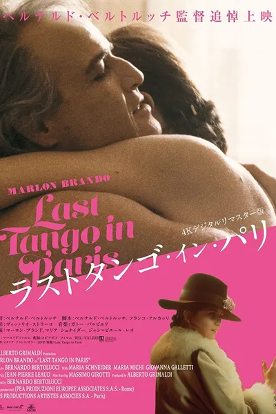 Last Tango In Paris