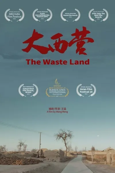 The Waste Land