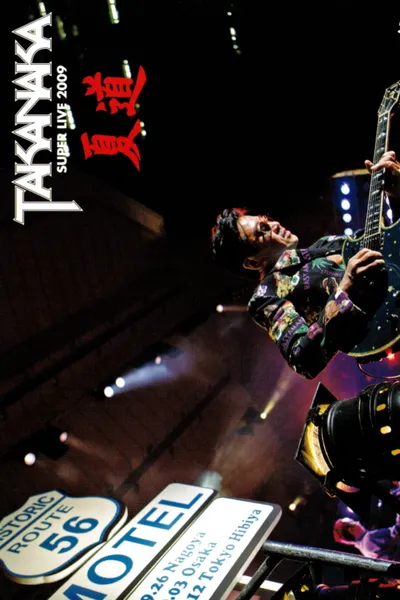 Takanaka Super Live 2009
