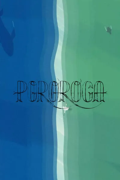 Pororoca