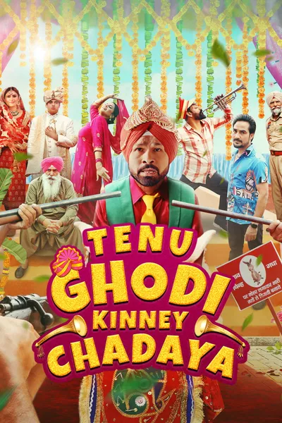 Tenu Ghodi Kinney Chadaya
