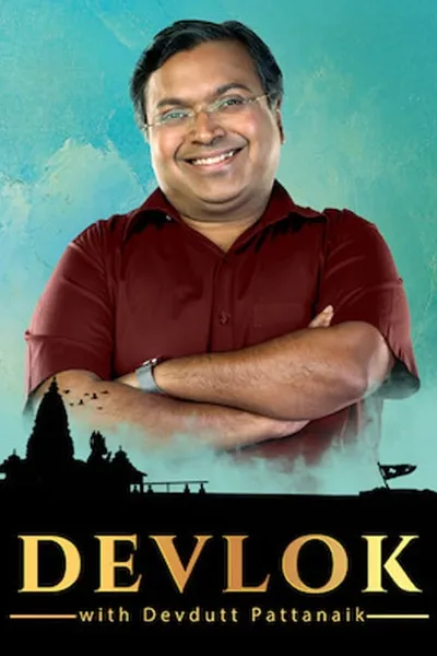 Devlok With Devdutt Pattanaik