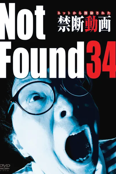 Not Found 34