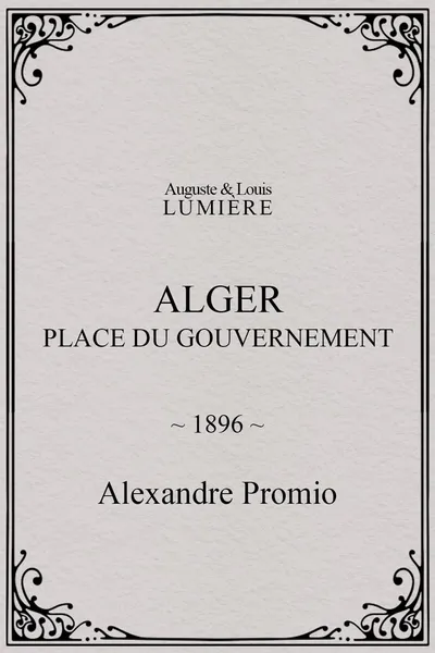 Alger : place du gouvernement