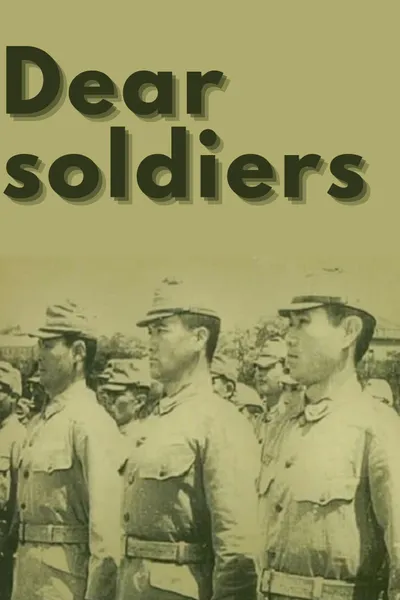 Dear Soldier