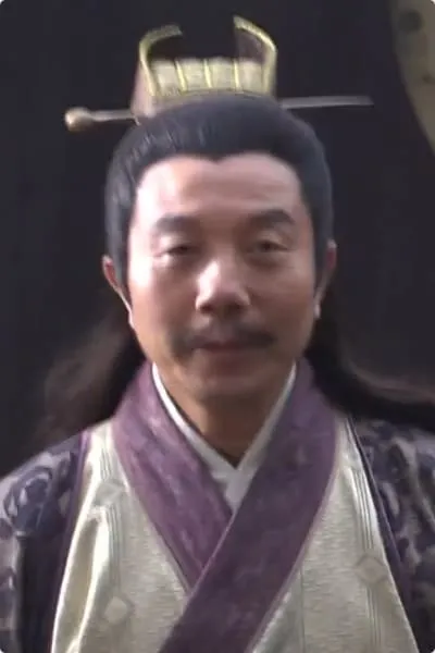 Hao Zongjun