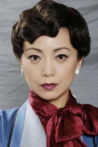 Sheren Tang