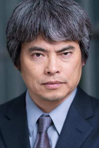 Eiji Inoue