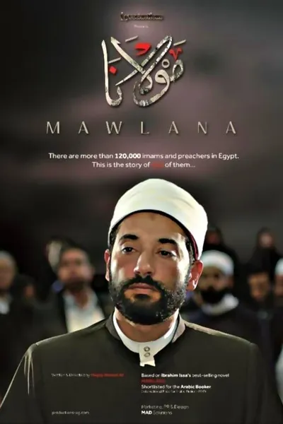 Mawlana