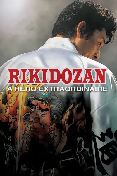 Rikidozan: A Hero Extraordinaire