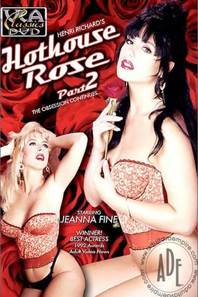 Hothouse Rose II
