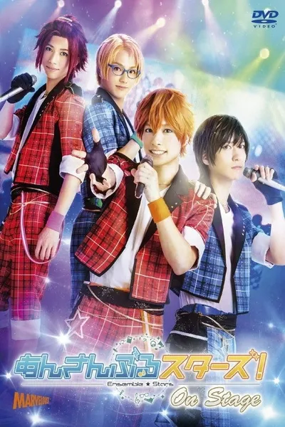 Ensemble Stars! On Stage