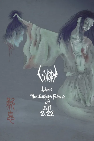 Sigh - Live: The Eastern Forces of Evil 2022
