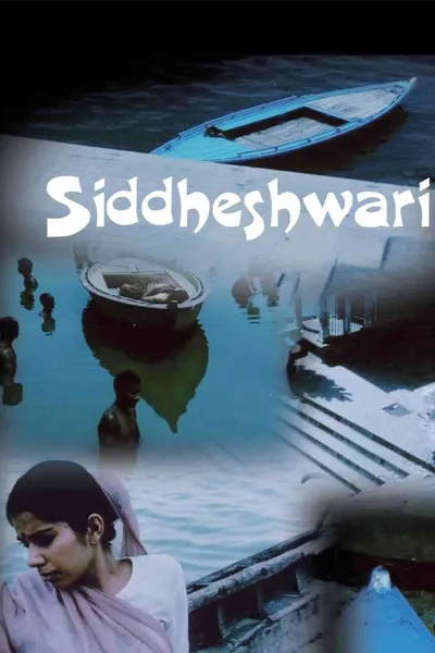 Siddheshwari