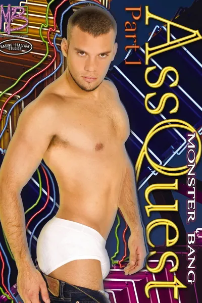 Ass Quest 1