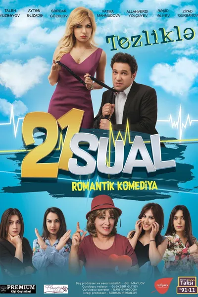 21 Questions