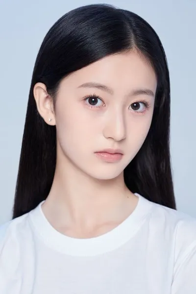 Pei Jiaxin