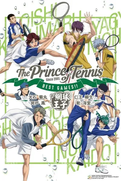 The New Prince of Tennis BEST GAMES!! Fuji vs Kirihara