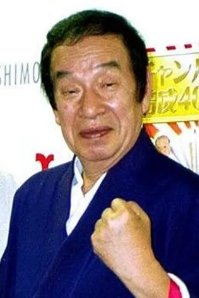 Eiji Minakata