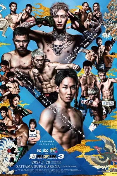 Super RIZIN 3