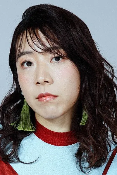 Kana Yamada