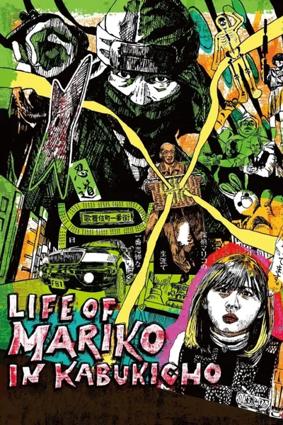 Life of Mariko in Kabukicho