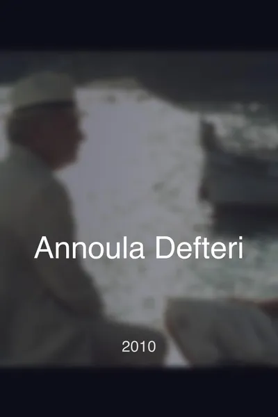 Annoula Defteri