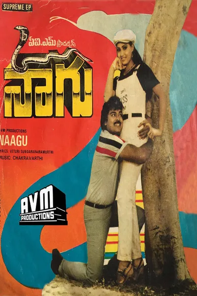 Naagu